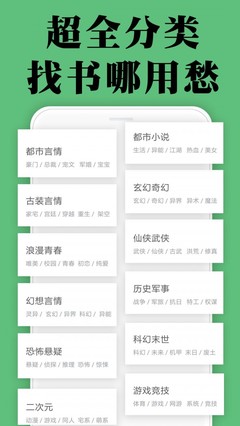 乐鱼app成为大巴黎赞助商